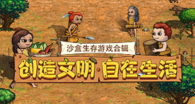 送礼上淘宝现货叠券折起