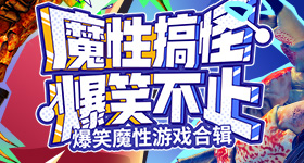 开花店真的要有审美
