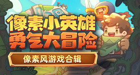 虞书欣侯明昊念相思