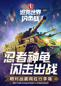 陈都灵睡觉是化妆师主动提出
