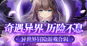 中国硬核实力又刷屏了