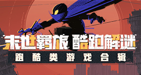 马龙交棒队长读博去了