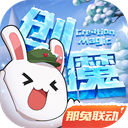 萨巴伦卡无缘法网强